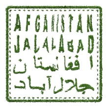 Afghanistan Jalalabad Sustainable Tourism Concept
