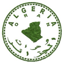 Algeria Oran Sustainable Tourism Concept