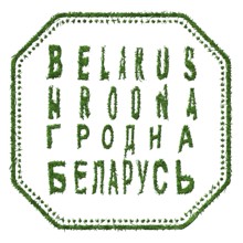 Belarus Hrodna Sustainable Tourism Concept