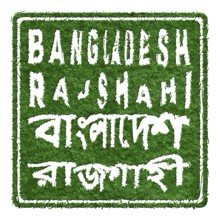 Bangladesh Rajshahi Sustainable Tourism Concept