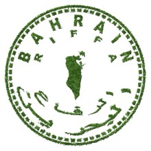 Bahrain Riffa Sustainable Tourism Concept