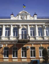 The Melitopol City Council building with the mayor's office. This historic building, with its