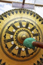 Temple gong (also Victory Gong or Luck Gong), when climbing to Wat Saket (Golden Mount) in the Pom
