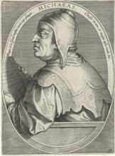 Micah, Micah, was one of the first scriptural prophets in Tanakh. His script named after him