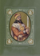 Casimir the Just, Kazimierz II Sprawiedliwy, Kazimirus, (born 1138, died May 5 1194 in Krakow) was