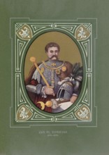 John III Sobieski, Jan III Sobieski, (born August 17, 1629 in Olesko, died June 17, 1696 in
