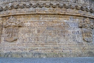 Detail, inscription, Kaiser Wilhelm Memorial, Porta Westfalica, North Rhine-Westphalia, Germany
