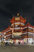 Yuyuan Tourist Mart, formerly Yuyuan Shopping Mall in the Old Street illuminated at night in the
