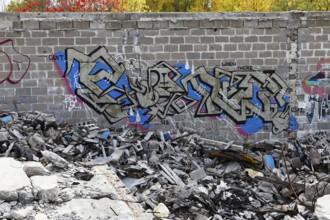 Graffiti, Urban-Art, Beauharnois, Province of Quebec, Canada