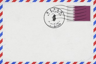 Qatar Al Wakrah Vintage Air Mail Envelope with Flag and Postmark