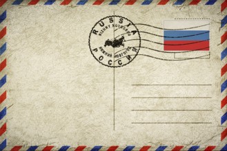 Russia Nizhny Novgorod Vintage Air Mail Envelope with Flag and Postmark