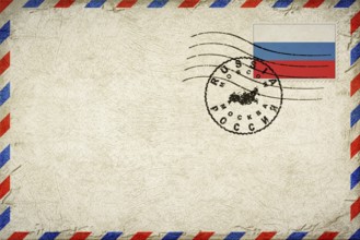 Russia Moscow Vintage Air Mail Envelope with Flag and Postmark