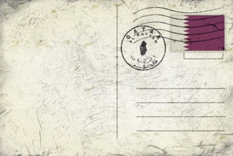 Qatar Al Rayyan Round Seal Map Design