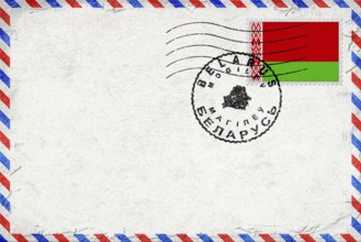 Belarus Mogilev Vintage Air Mail Envelope with Flag and Postmark