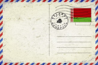 Belarus Gomel Vintage Air Mail Envelope with Flag and Postmark