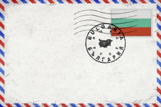Bulgaria Ruse Vintage Air Mail Envelope with Flag and Postmark