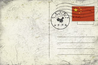 China Shenzhen Old Style Mail Envelope with Flag and Postmark