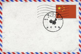China Beijing Vintage Air Mail Envelope with Flag and Postmark