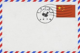 China Chongqing Vintage Air Mail Envelope with Flag and Postmark