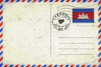 Cambodia Siem Reap Vintage Air Mail Envelope with Flag and Postmark
