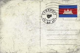 Cambodia Battambang Old Style Mail Envelope with Flag and Postmark