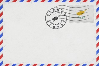 Cyprus Famagusta Vintage Air Mail Envelope with Flag and Postmark