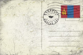 Mongolia Darhan Round Seal Map Design