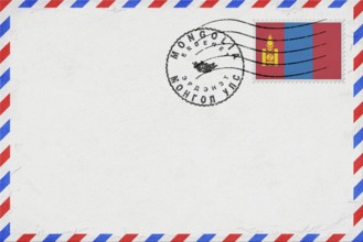 Mongolia Erdenet Vintage Air Mail Envelope with Flag and Postmark
