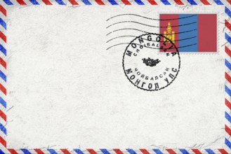 Mongolia Choibalsan Vintage Air Mail Envelope with Flag and Postmark