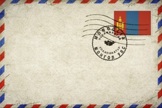 Mongolia Ulaanbaatar Vintage Air Mail Envelope with Flag and Postmark
