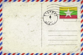 Myanmar Bago Vintage Air Mail Envelope with Flag and Postmark