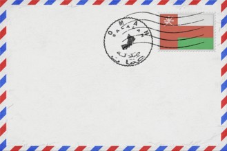 Oman Salalah Vintage Air Mail Envelope with Flag and Postmark