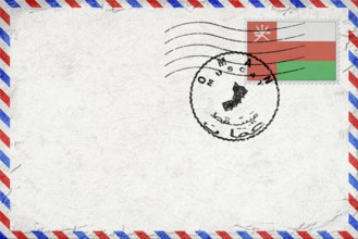 Oman Muscat Vintage Air Mail Envelope with Flag and Postmark