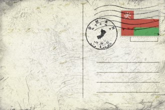 Oman Nizwa Round Seal Map Design