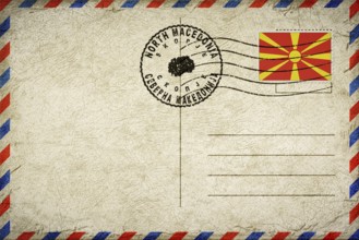 North Macedonia Skopje Vintage Air Mail Envelope with Flag and Postmark