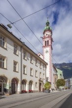 Servite Church of Saint Joseph in Maria-Theresien-Straße, Old Town, Innsbruck, Tyrol, Austria