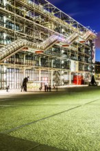 Georges Pompidou Center (Centre Georges Pompidou). Paris, France. 01.01.13