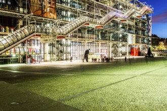 Georges Pompidou Center (Centre Georges Pompidou). Paris, France. 01.01.13