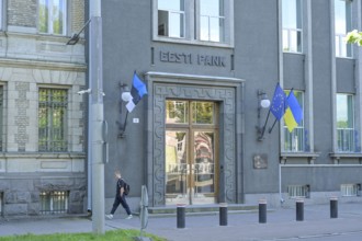 Eesti Pank, Estonian Bank, Central Bank, Estonia pst, Tallinn, Estonia