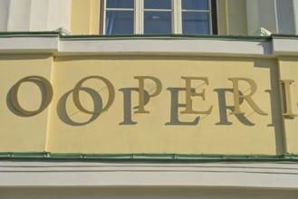 Estonian National Opera, Tallinn, Estonia