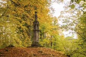 Altzella Abbey is a former Cistercian abbey west of the town of Nossen. In the Middle Ages, it was