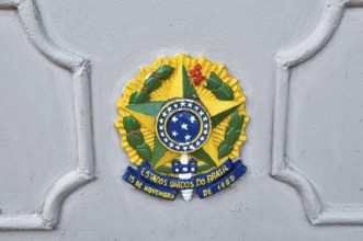 Brasão da República, Estação das Docas, Antigo porto, Belém, Pará, Brazil