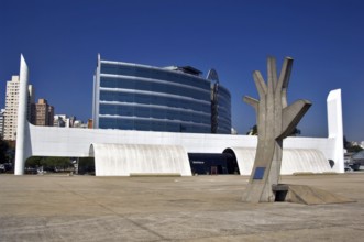 Memorial of Latin America, Oscar Niemeyer, Living room of Atos Tiradentes, São Paulo, Brazil