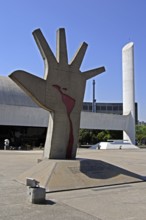Memorial of Latin America, Oscar Niemeyer, Living room of Atos Tiradentes, São Paulo, Brazil
