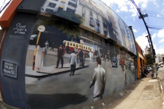 Leads, Vila Mariana, São Paulo, Brazil