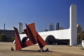 Memorial of Latin America, Oscar Niemeyer, Living room of Atos Tiradentes, São Paulo, Brazil