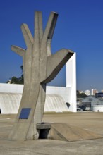 Memorial of Latin America, Oscar Niemeyer, Living room of Atos Tiradentes, São Paulo, Brazil