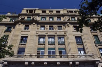 Fernandez Concha Gate, Plaza de Armas, Santiago, Chile