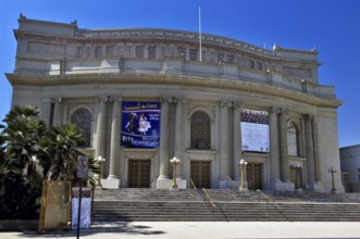Municipal Theatre of Viña Del Mar, Viña Del Mar, Chile