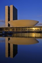 Congresso Nacional, Eixo Monumental, Brasília, DF, Brazil